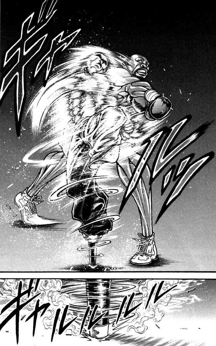 Page 13 Chapter 229 Hanma Baki