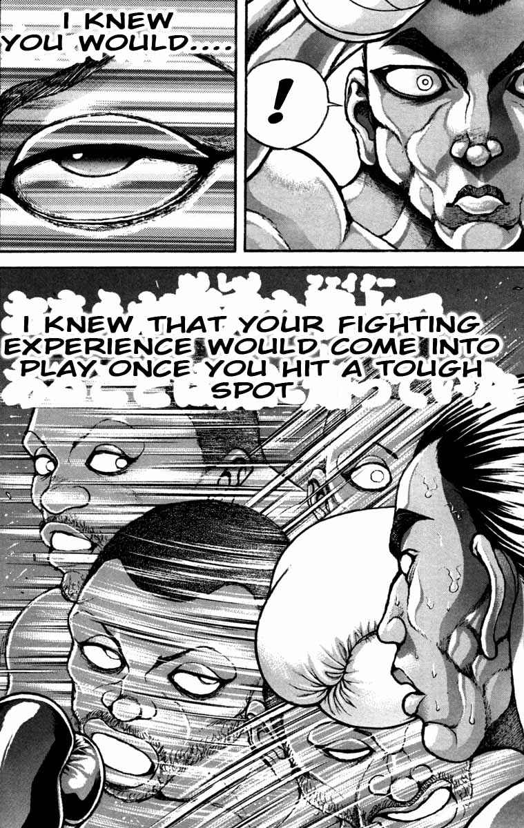 Page 16 Chapter 229 Hanma Baki