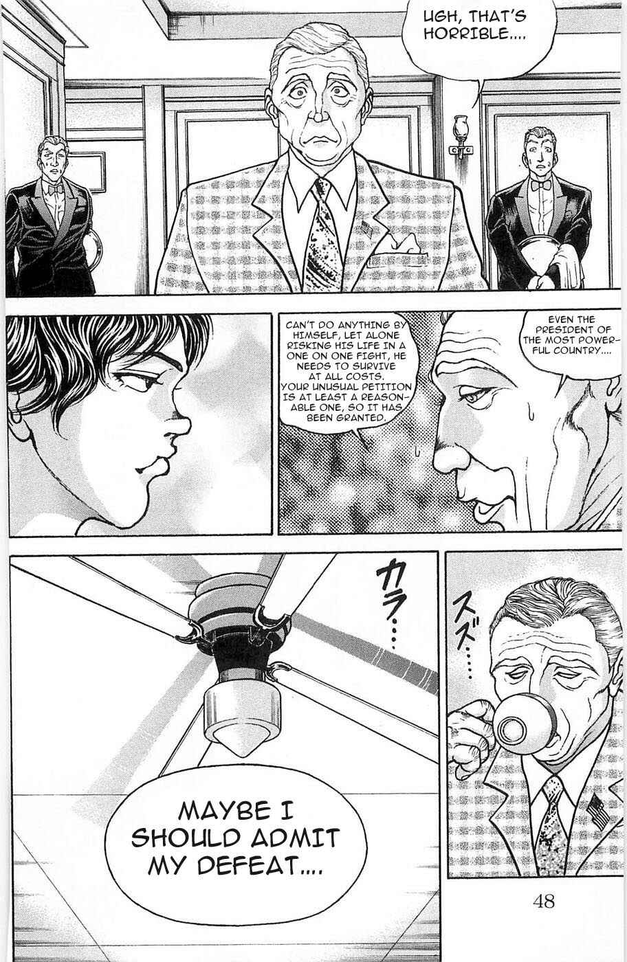 Page 18 Chapter 16 Hanma Baki
