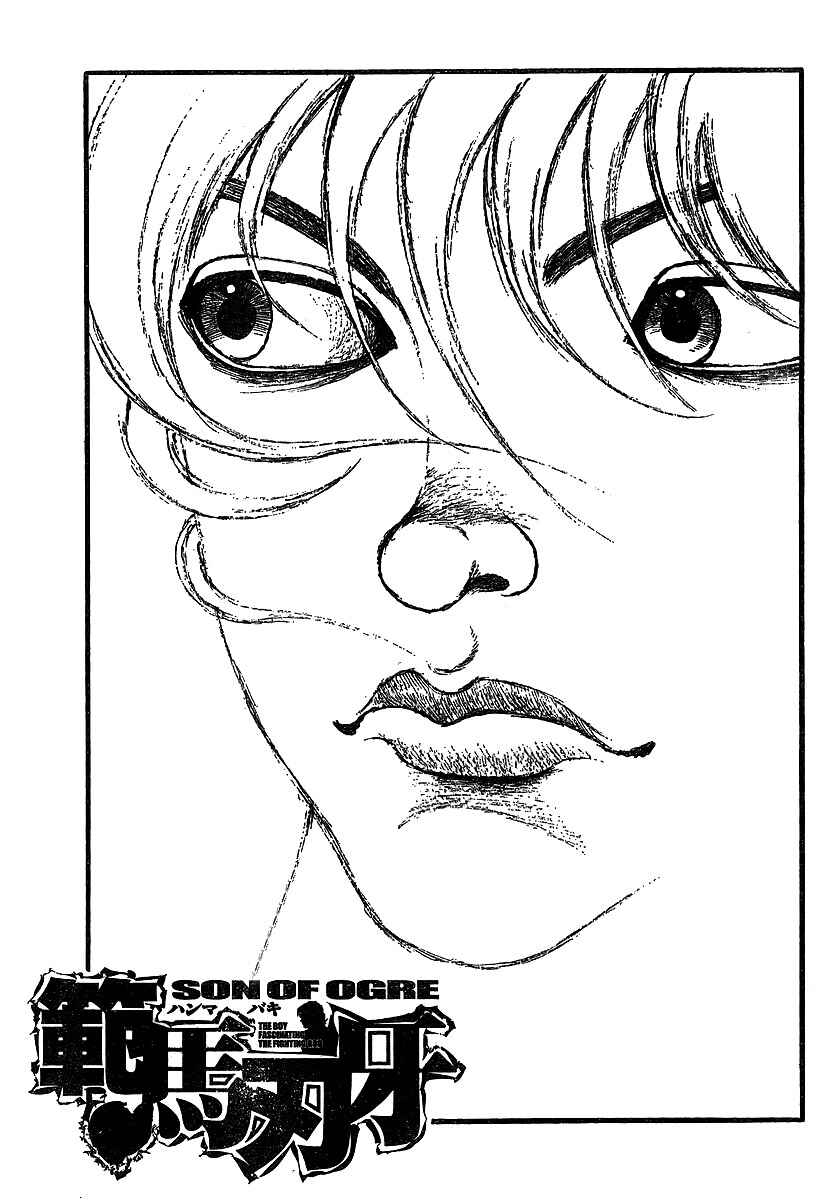 Page 1 Chapter 220 Hanma Baki