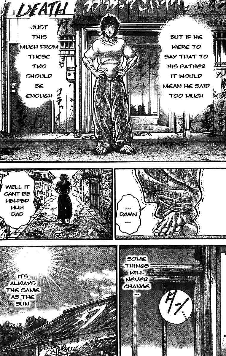 Page 11 Chapter 220 Hanma Baki