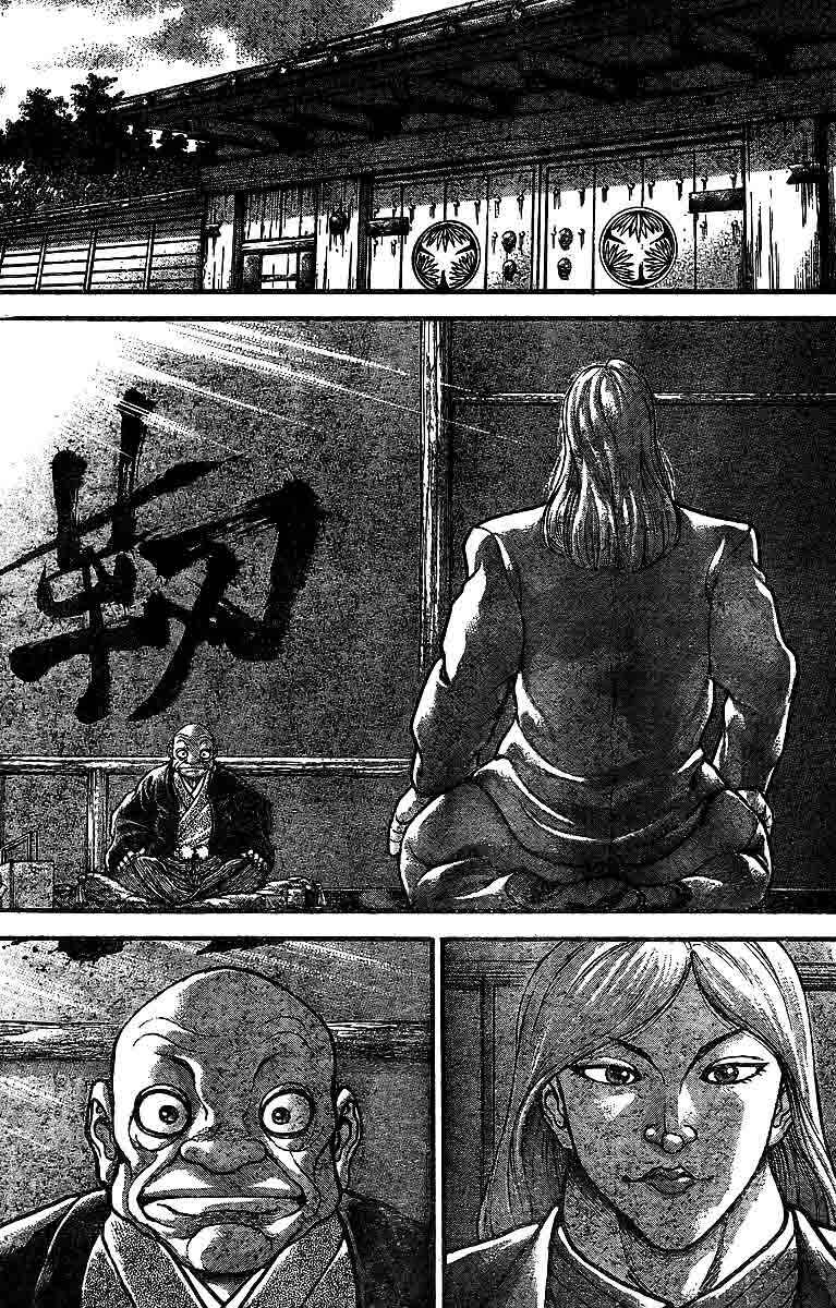 Page 12 Chapter 220 Hanma Baki