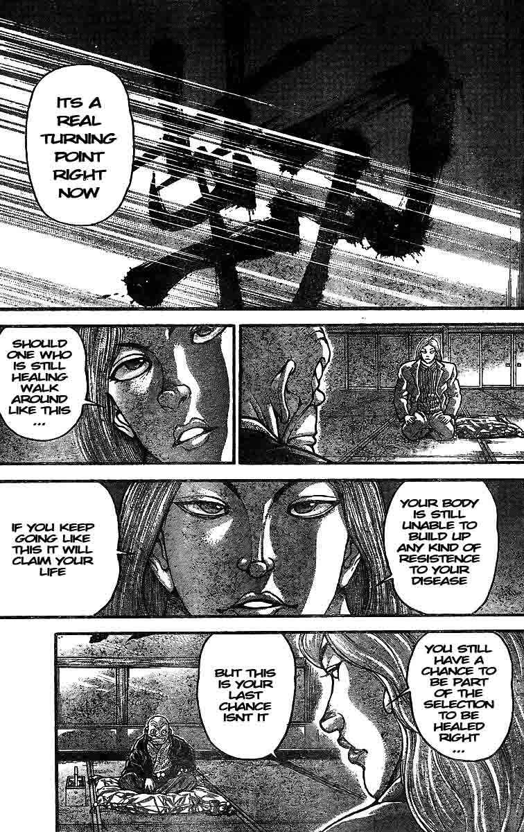 Page 13 Chapter 220 Hanma Baki