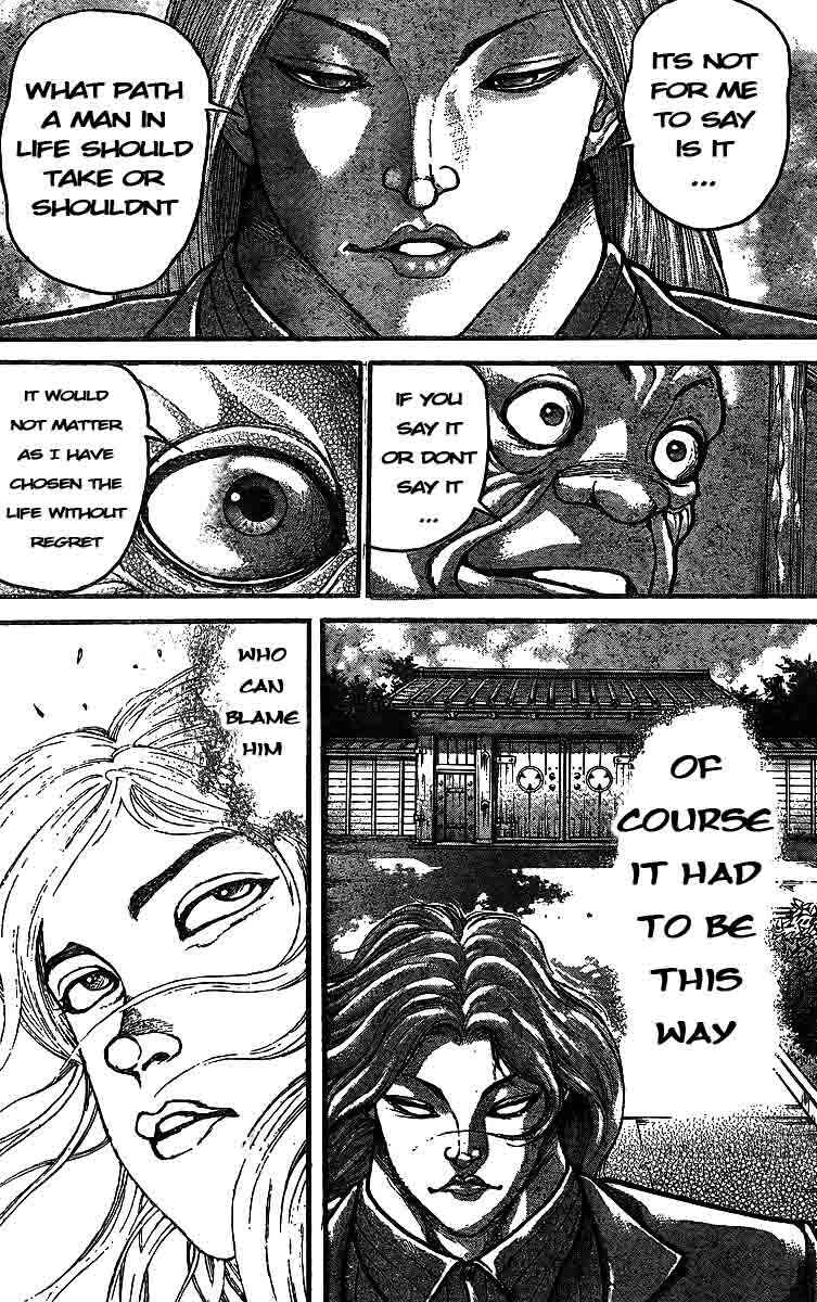 Page 17 Chapter 220 Hanma Baki