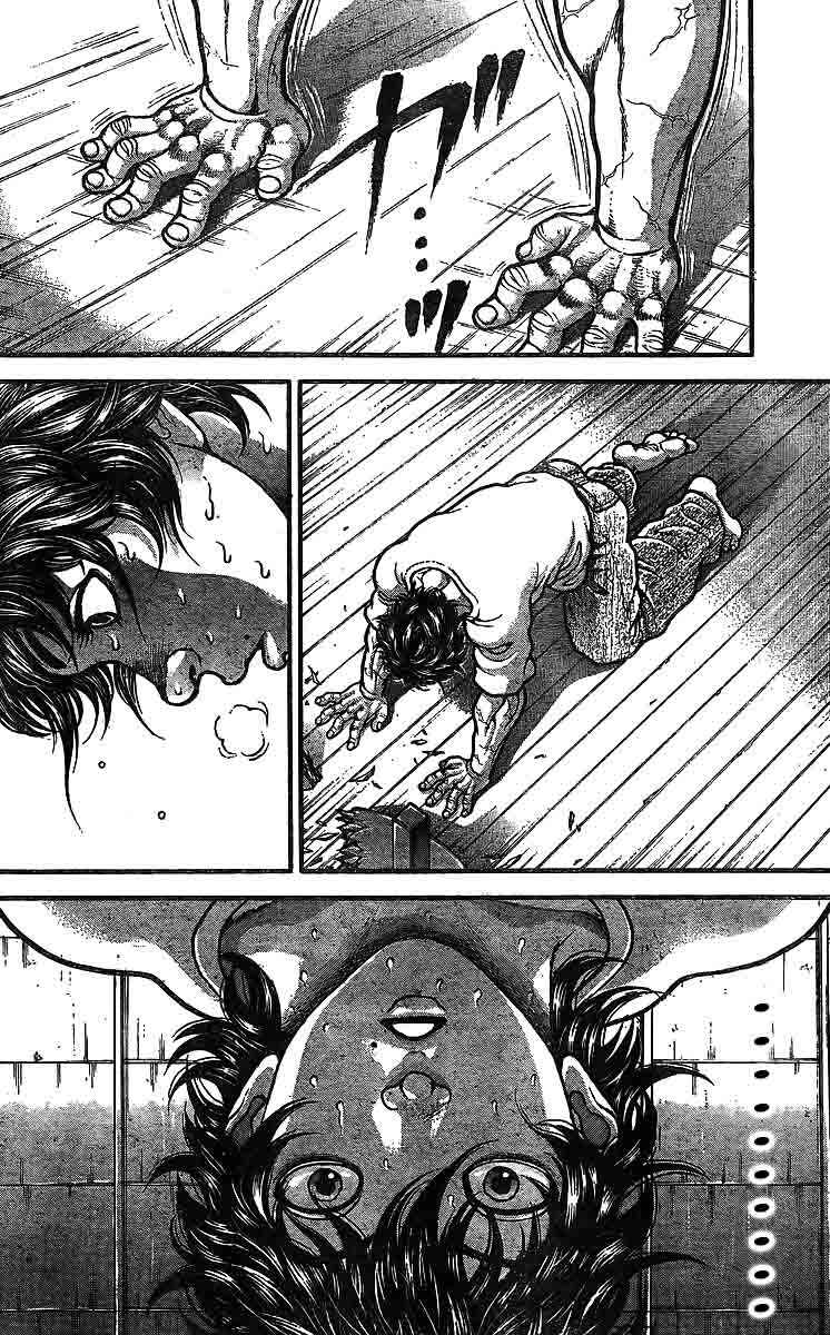 Page 4 Chapter 220 Hanma Baki