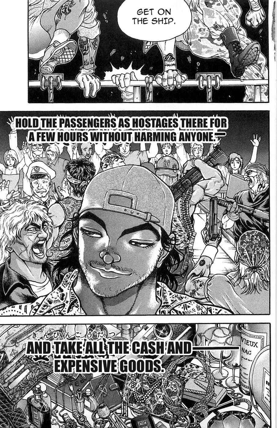 Page 12 Chapter 24 Hanma Baki