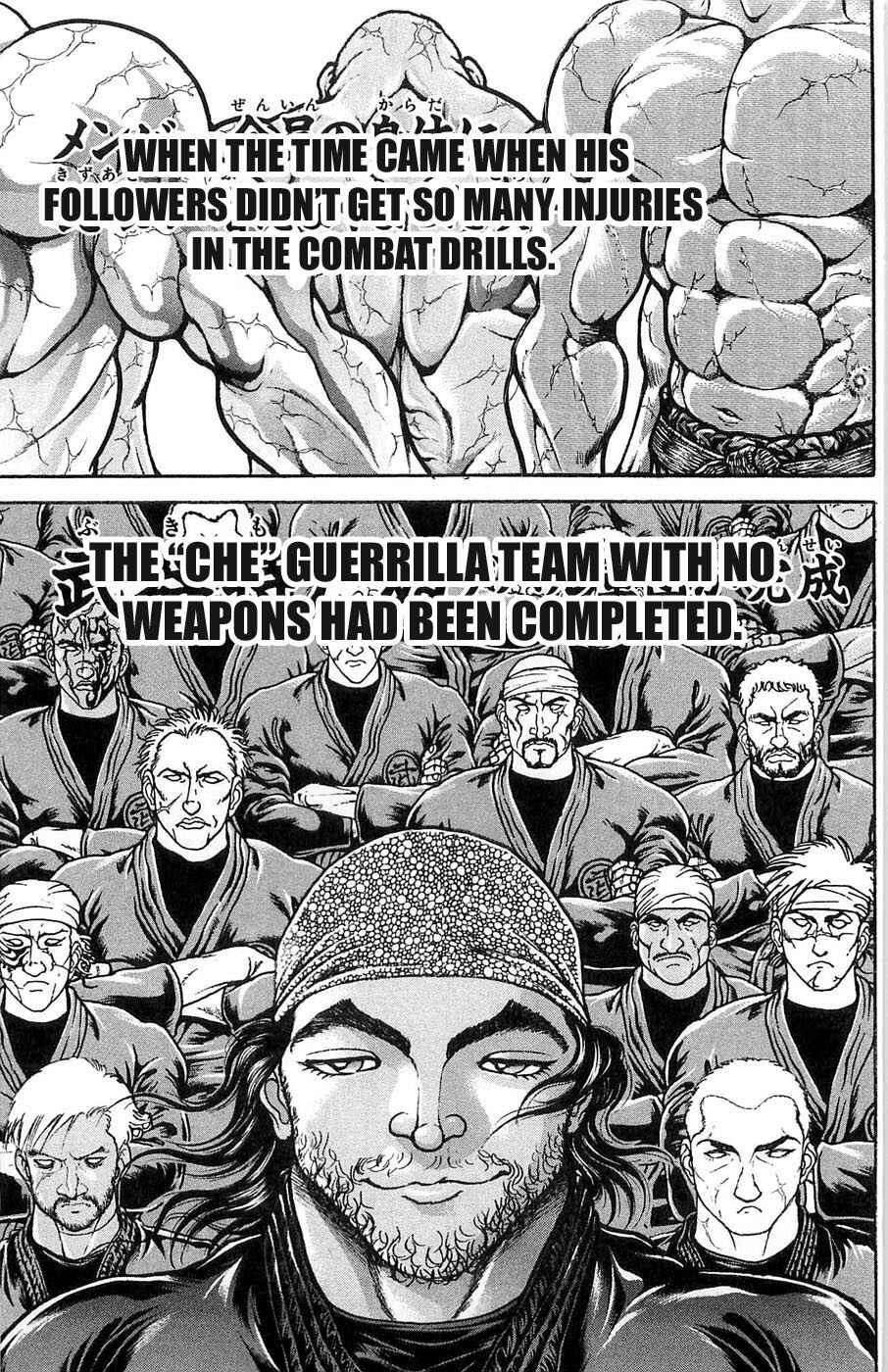 Page 18 Chapter 24 Hanma Baki