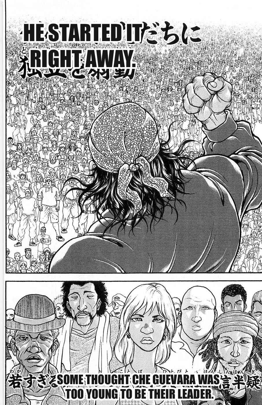 Page 19 Chapter 24 Hanma Baki