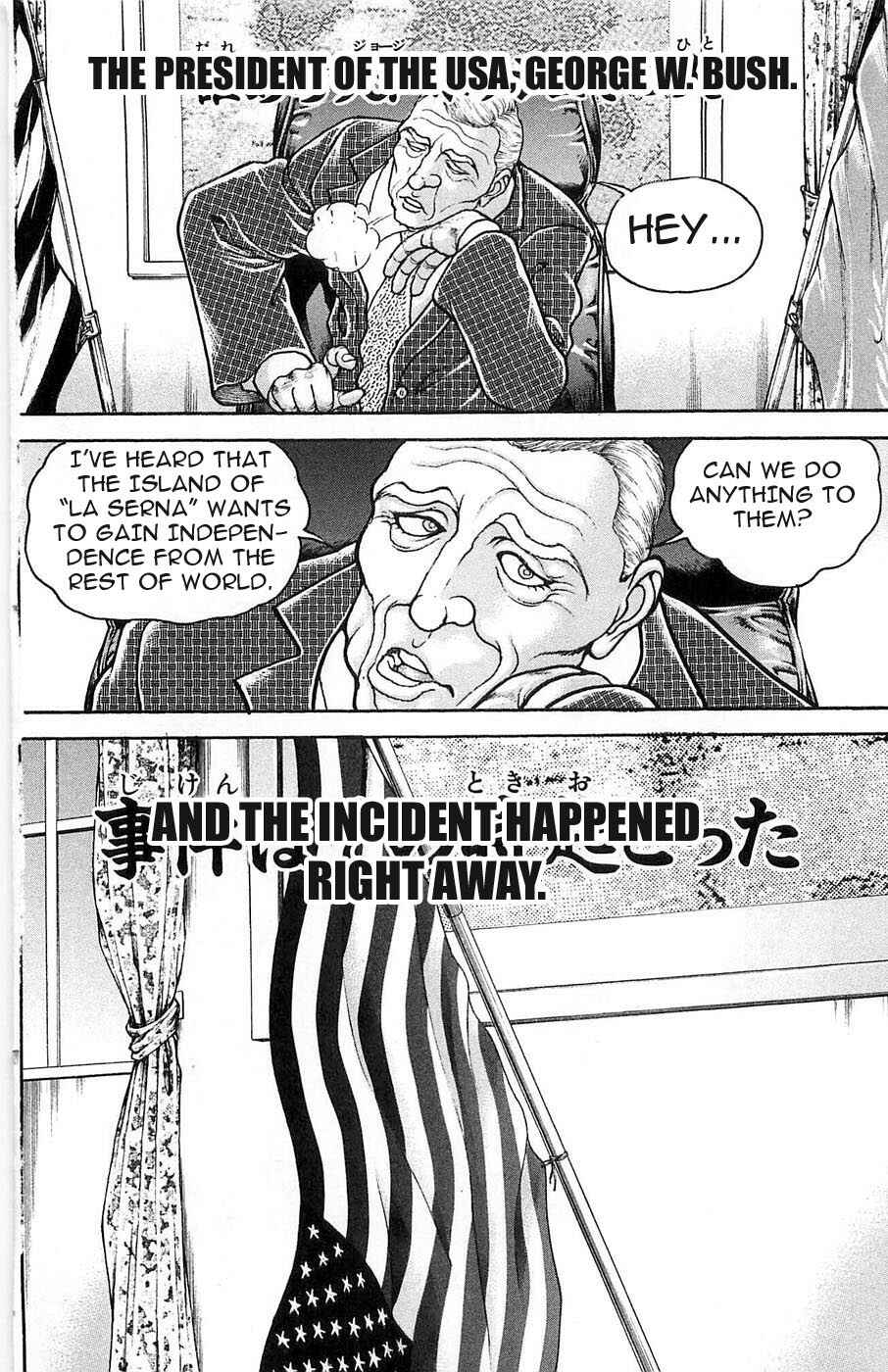 Page 21 Chapter 24 Hanma Baki