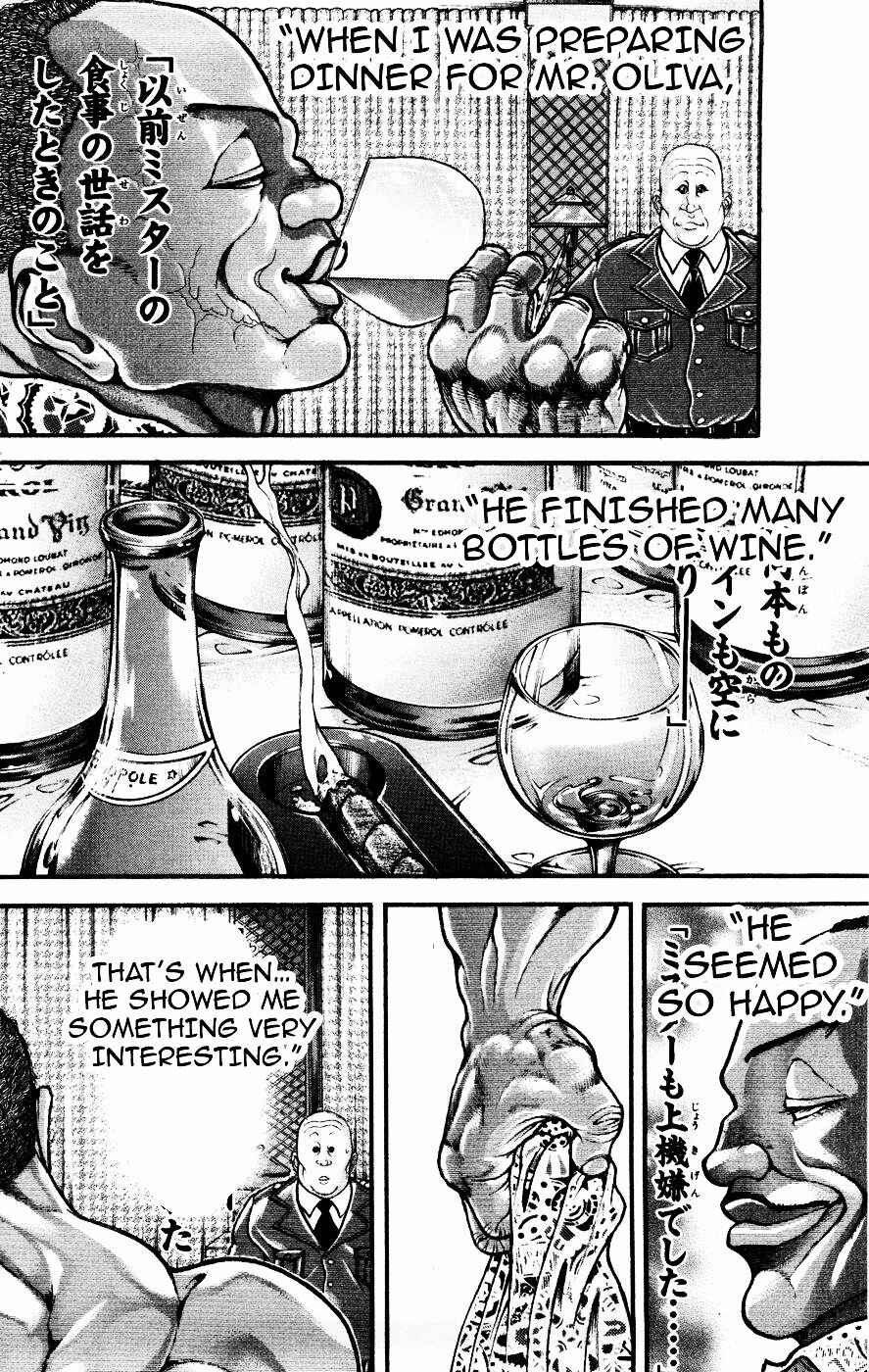 Page 12 Chapter 71 Hanma Baki