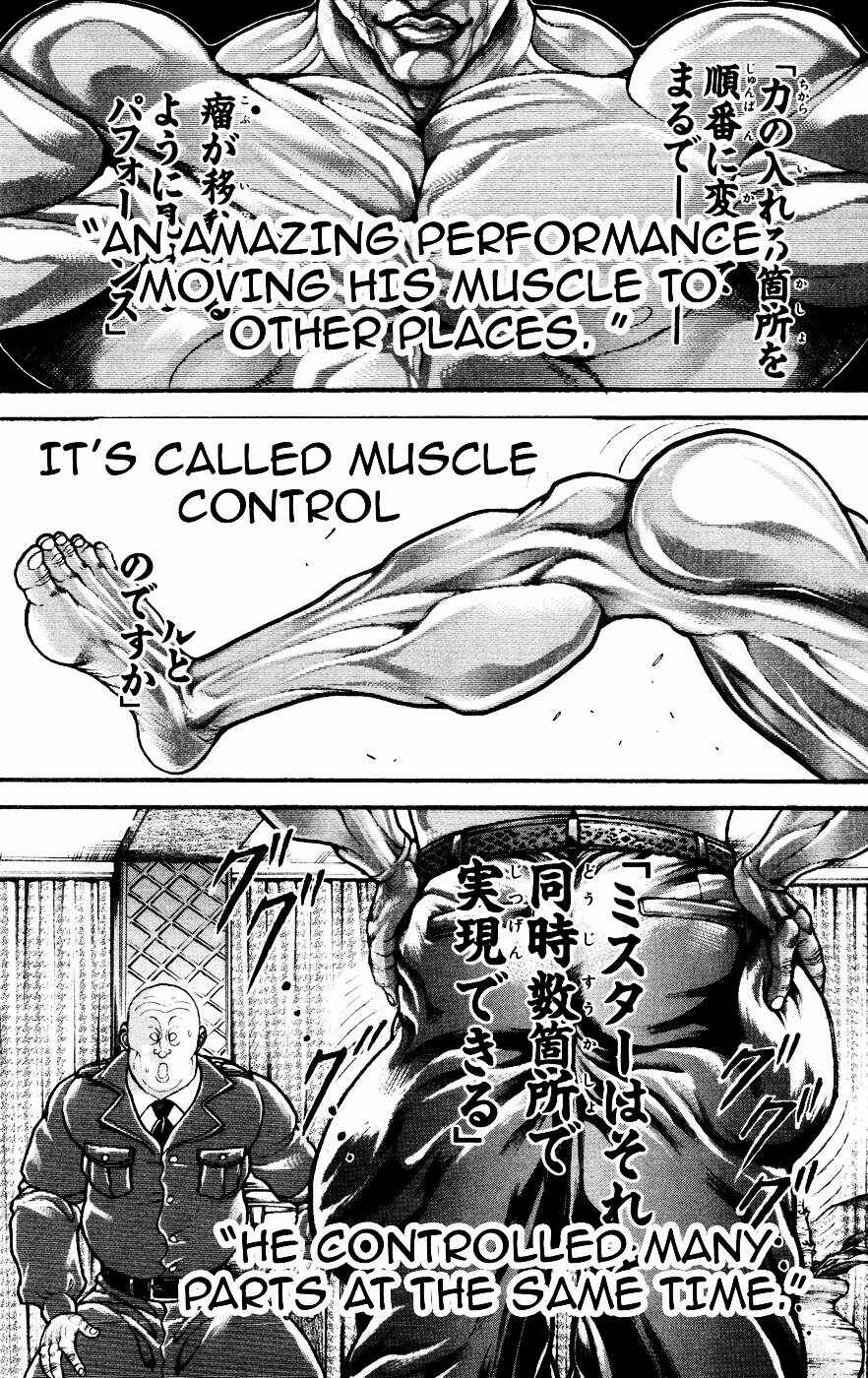 Page 15 Chapter 71 Hanma Baki