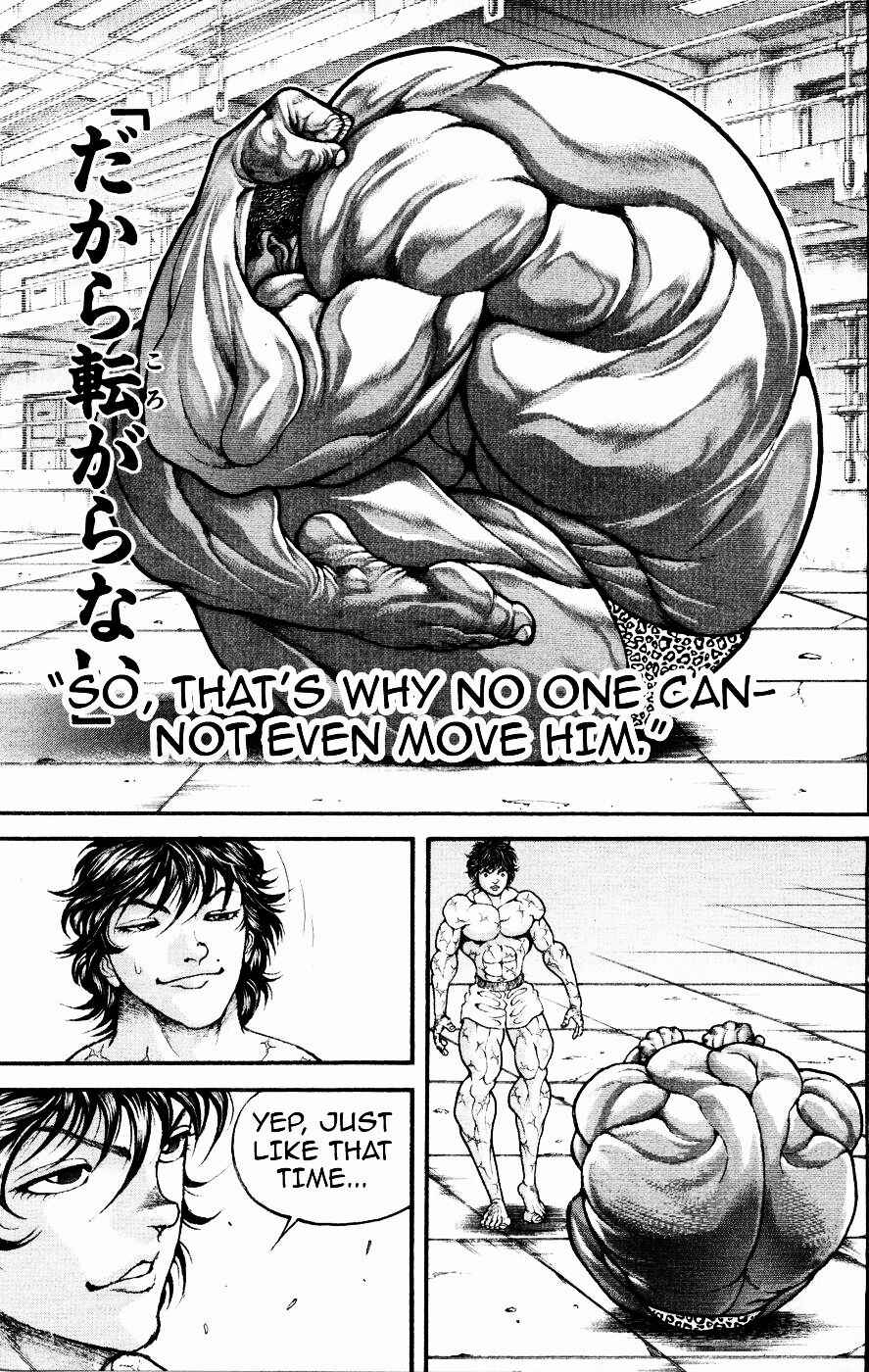 Page 17 Chapter 71 Hanma Baki