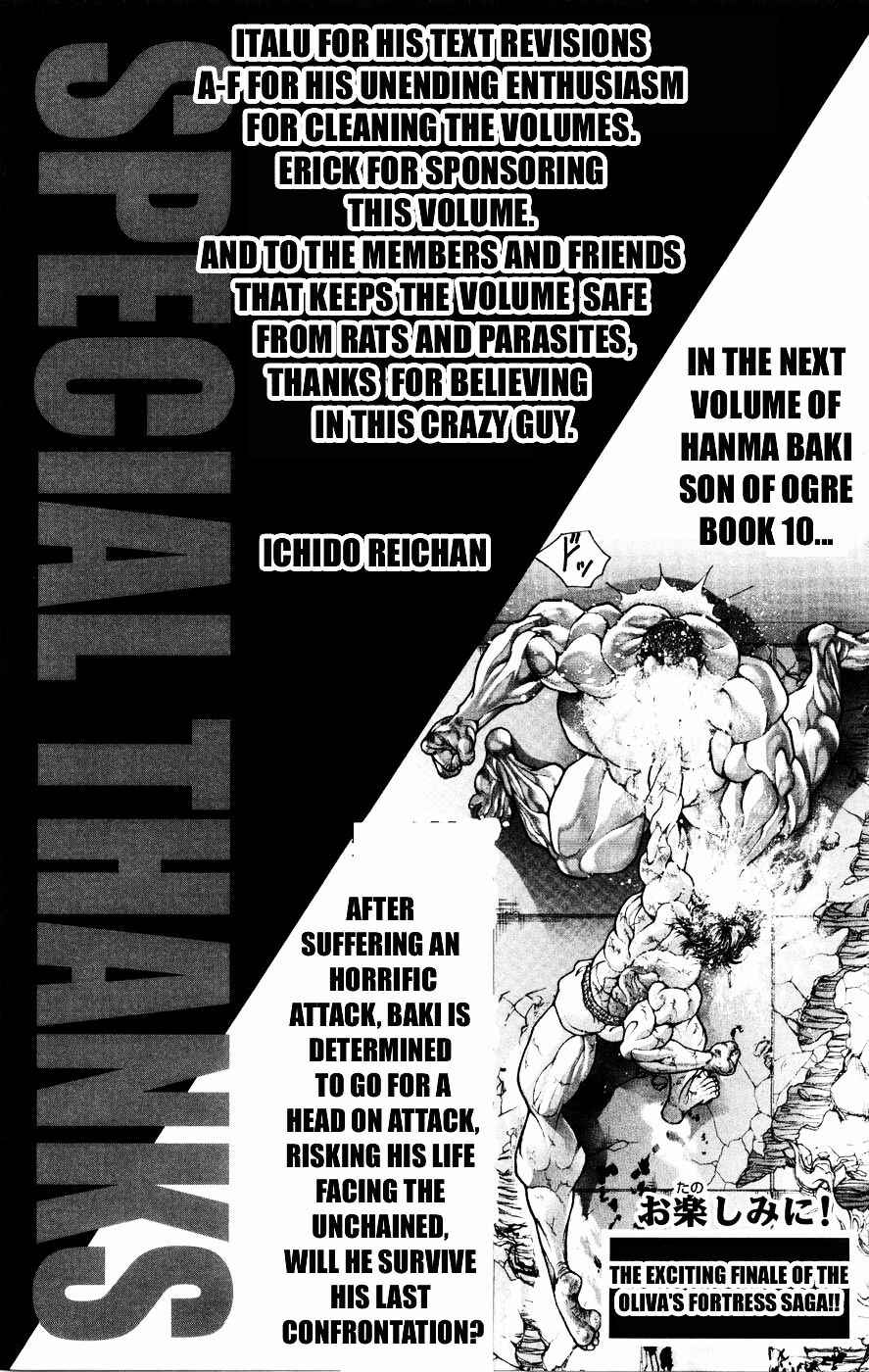 Page 23 Chapter 71 Hanma Baki