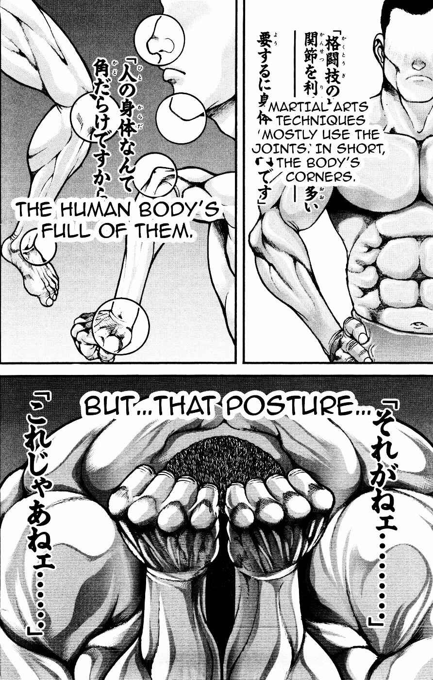 Page 8 Chapter 71 Hanma Baki