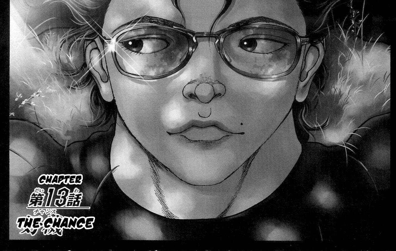 Page 1 Chapter 13 Hanma Baki
