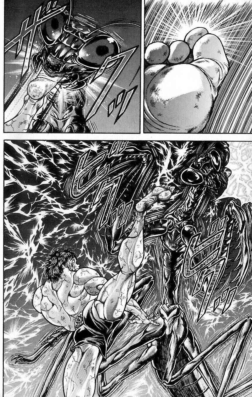 Page 11 Chapter 13 Hanma Baki