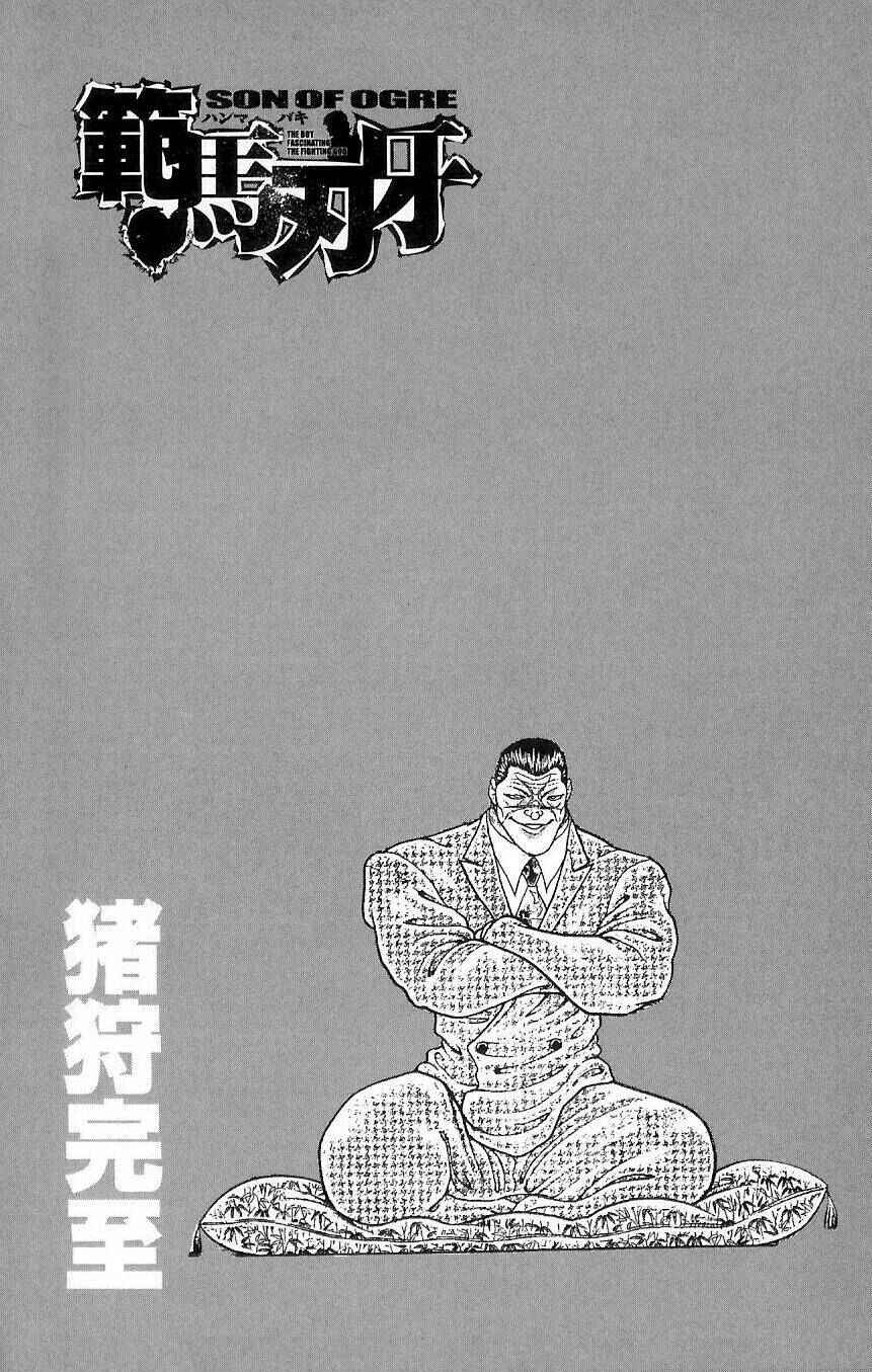 Page 2 Chapter 13 Hanma Baki