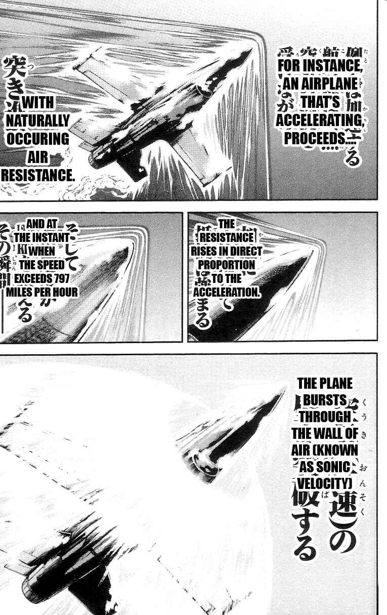Page 15 Chapter 128 Hanma Baki