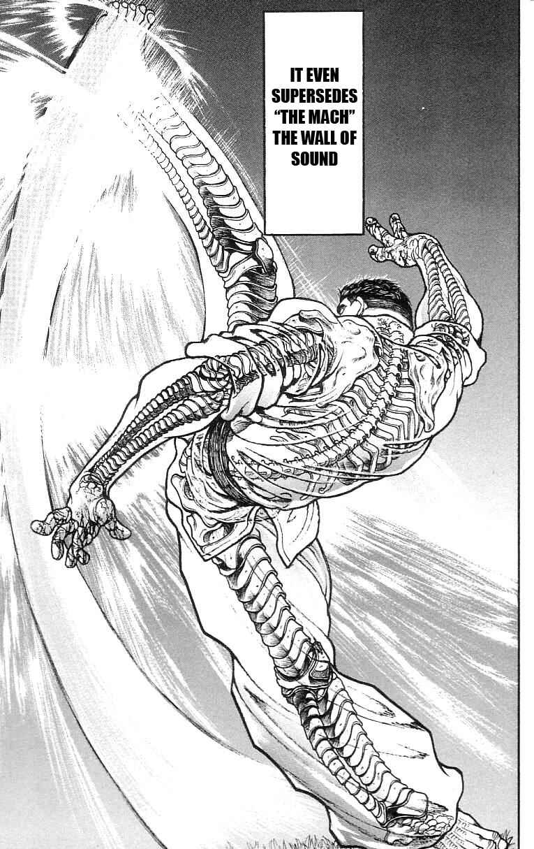 Page 5 Chapter 128 Hanma Baki