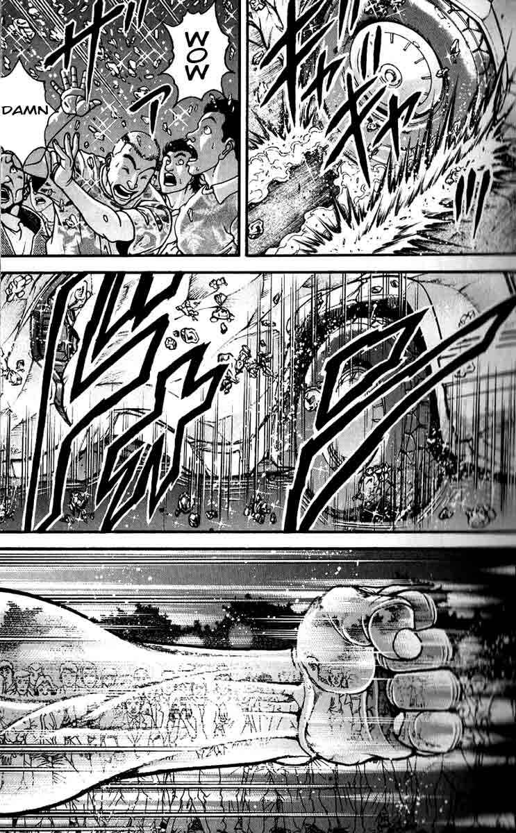 Page 15 Chapter 284 Hanma Baki