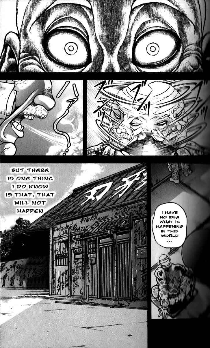 Page 17 Chapter 202 Hanma Baki