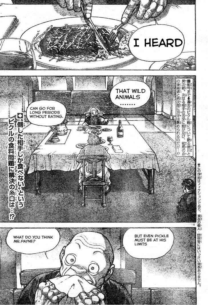 Page 1 Chapter 155 Hanma Baki