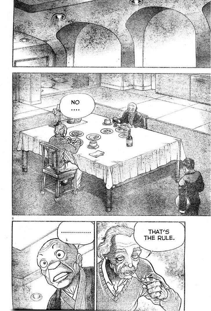 Page 8 Chapter 155 Hanma Baki