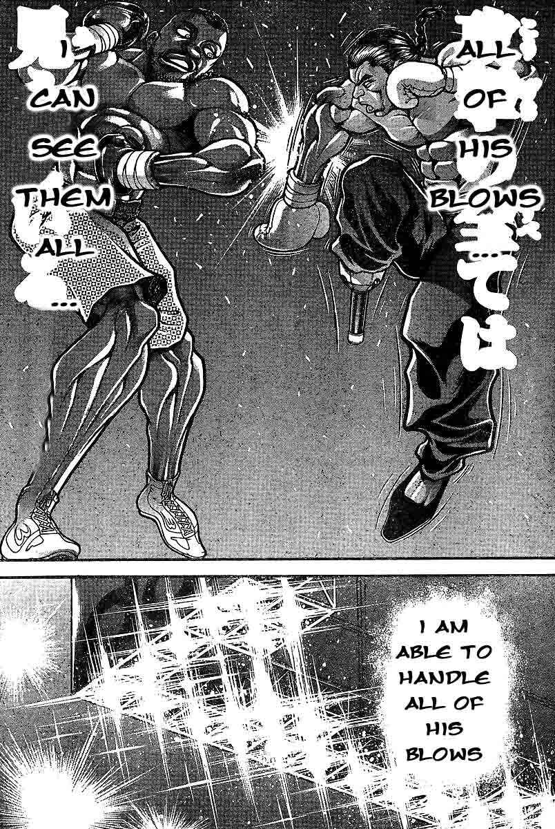 Page 15 Chapter 223 Hanma Baki