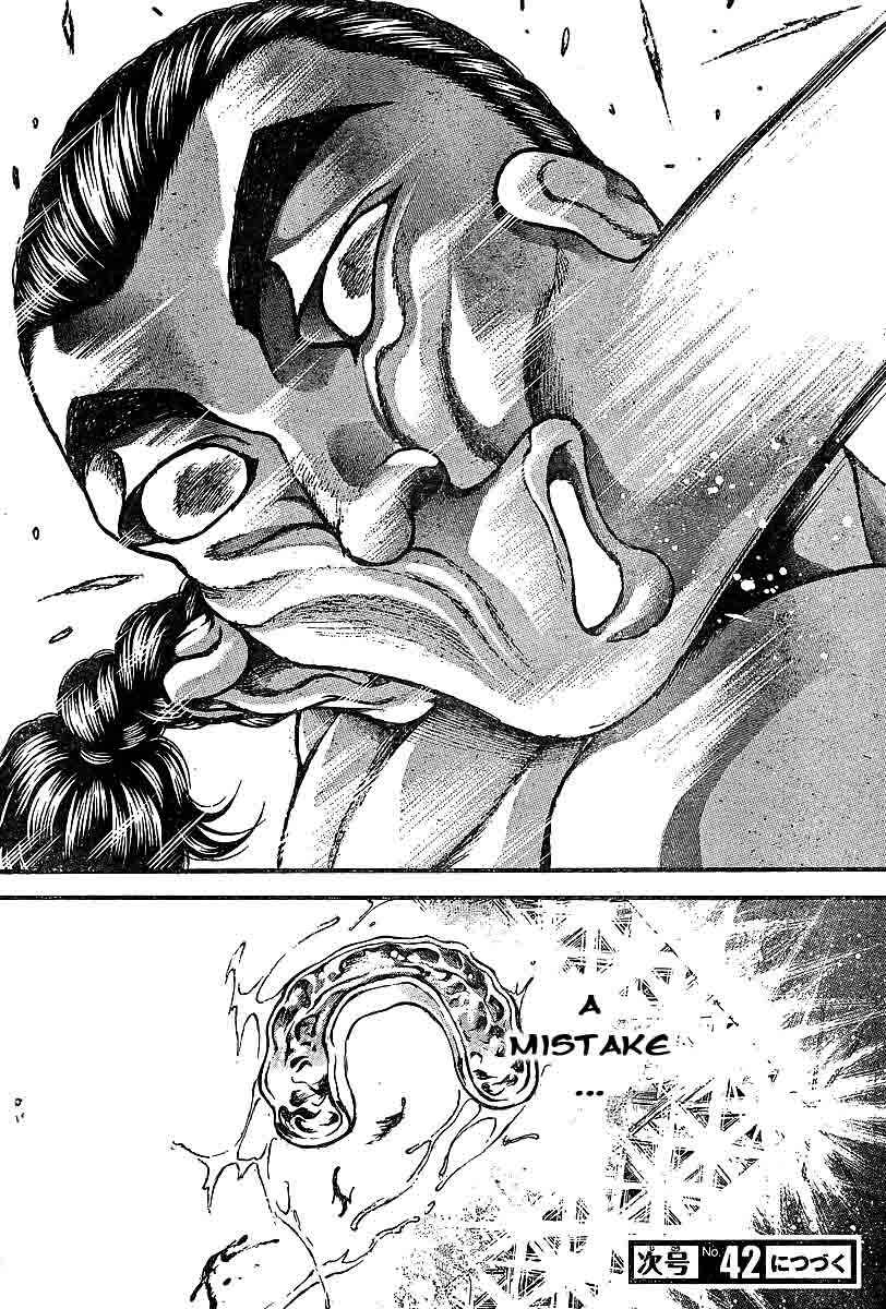 Page 19 Chapter 223 Hanma Baki
