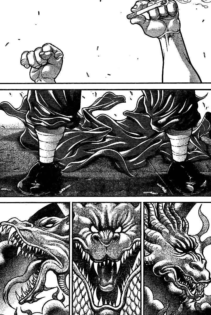 Page 2 Chapter 223 Hanma Baki