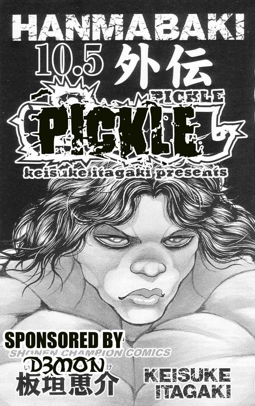 Page 3 Chapter 1 Hanma Baki