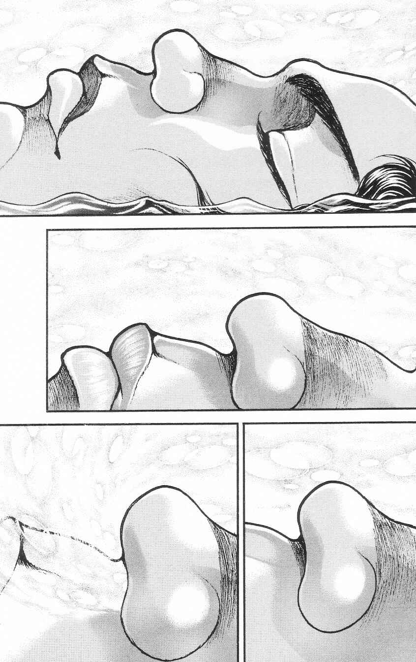 Page 34 Chapter 1 Hanma Baki