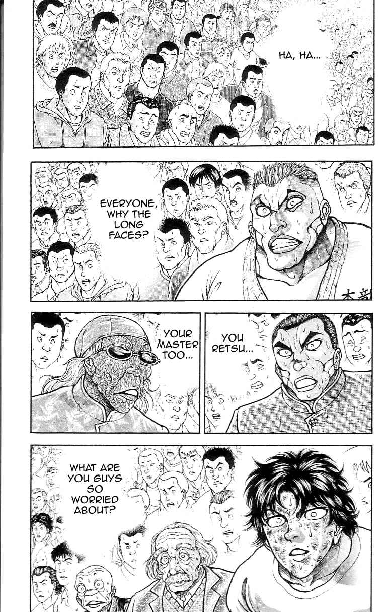 Page 14 Chapter 129 Hanma Baki