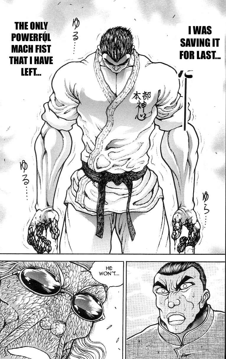 Page 17 Chapter 129 Hanma Baki