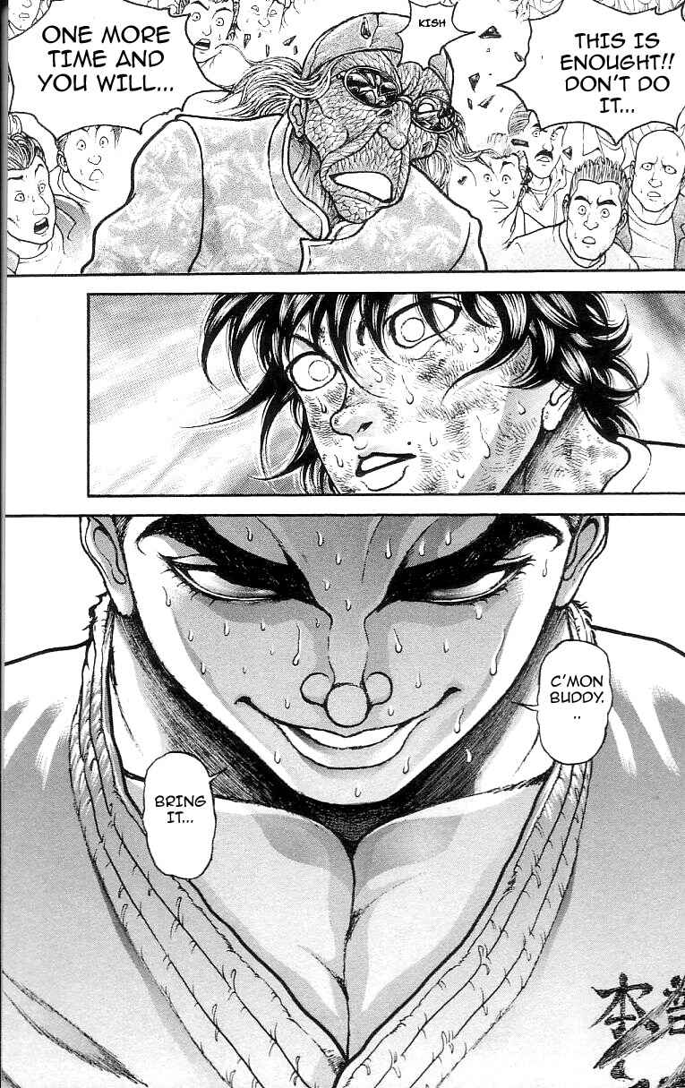 Page 18 Chapter 129 Hanma Baki