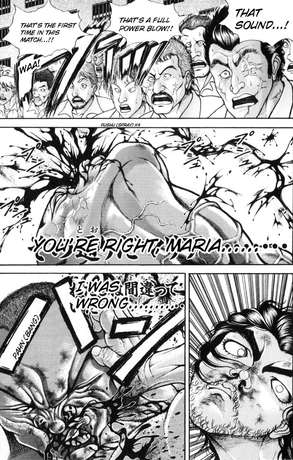Page 16 Chapter 47 Hanma Baki