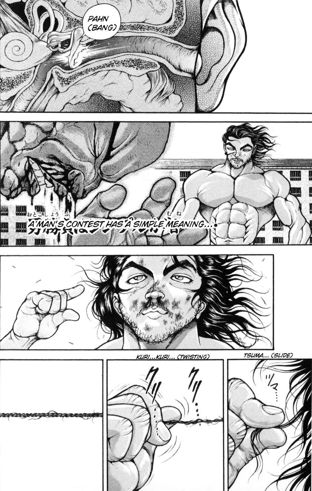 Page 17 Chapter 47 Hanma Baki