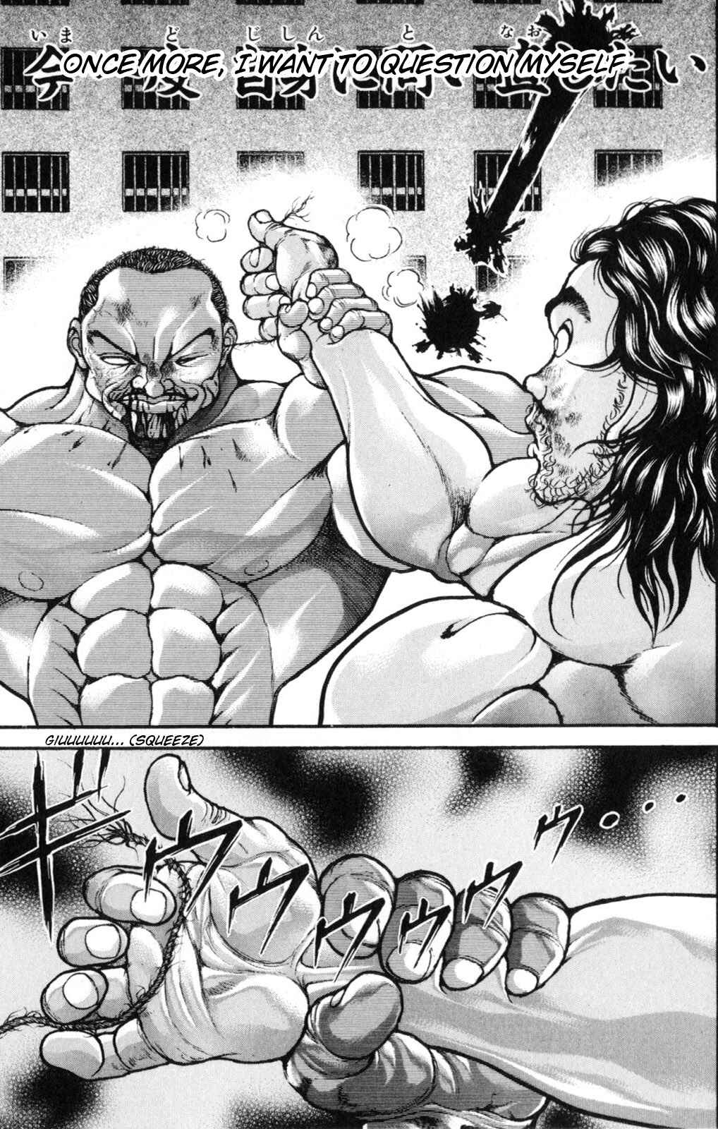 Page 20 Chapter 47 Hanma Baki