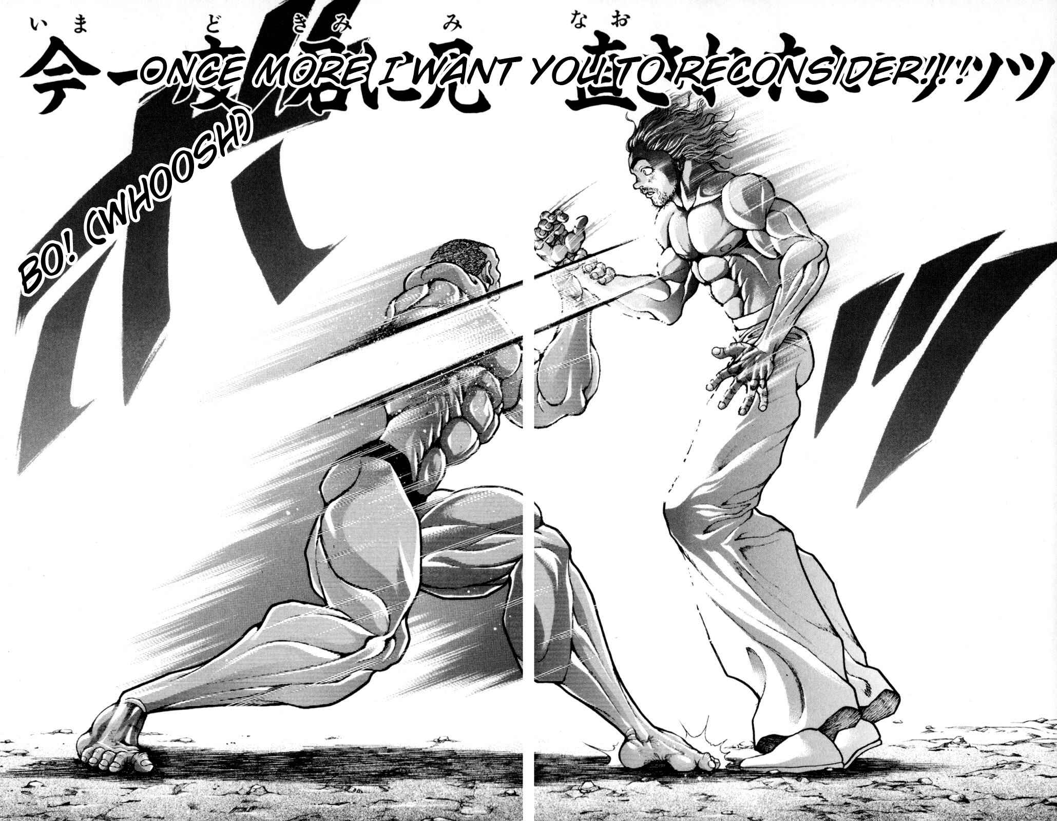 Page 21 Chapter 47 Hanma Baki