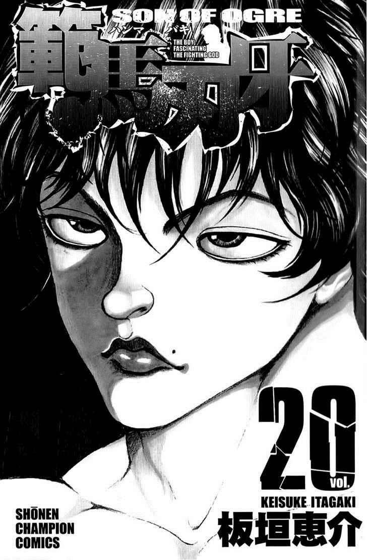 Page 7 Chapter 158 Hanma Baki