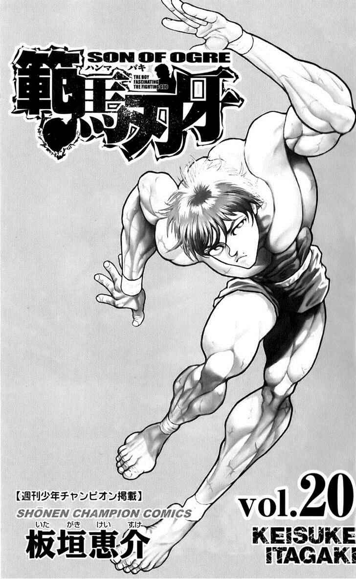 Page 9 Chapter 158 Hanma Baki