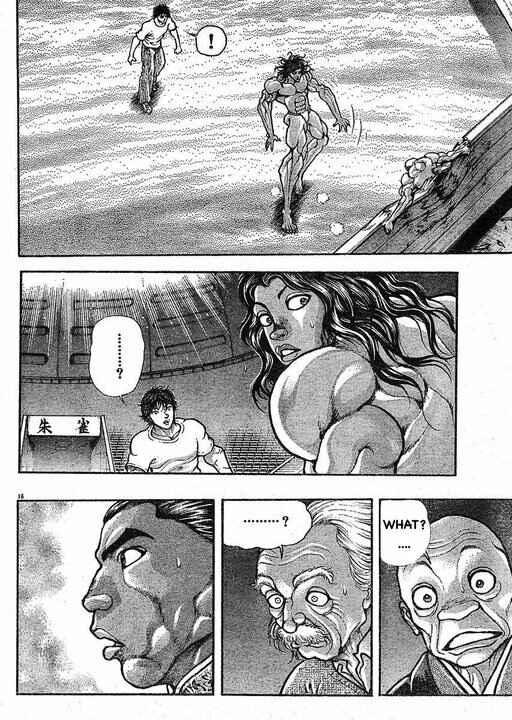 Page 15 Chapter 148 Hanma Baki