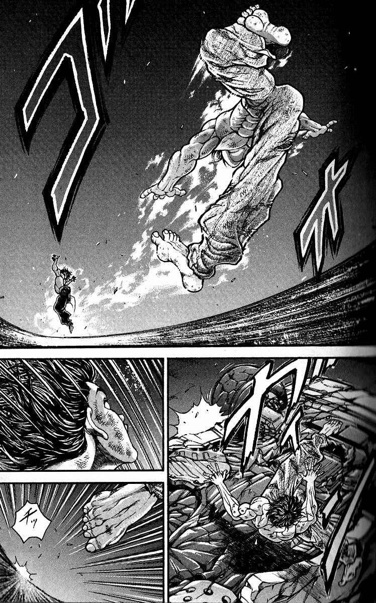 Page 11 Chapter 299 Hanma Baki