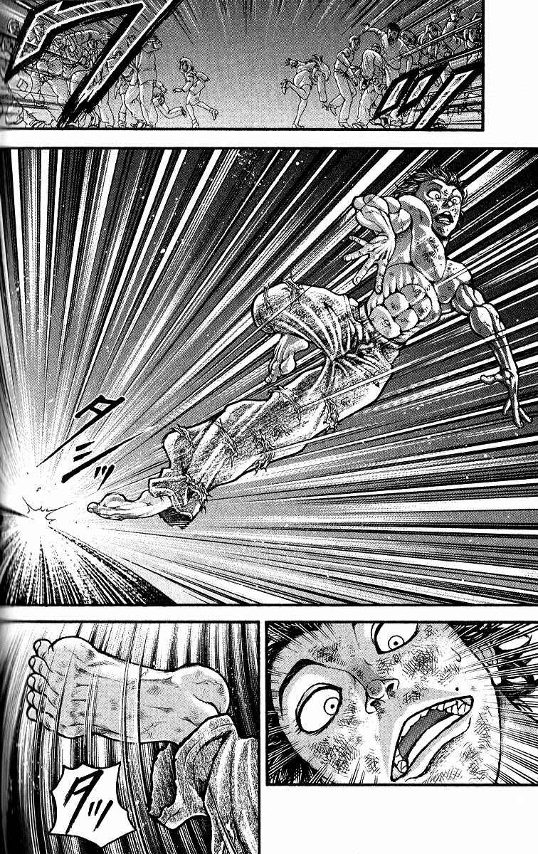Page 12 Chapter 299 Hanma Baki