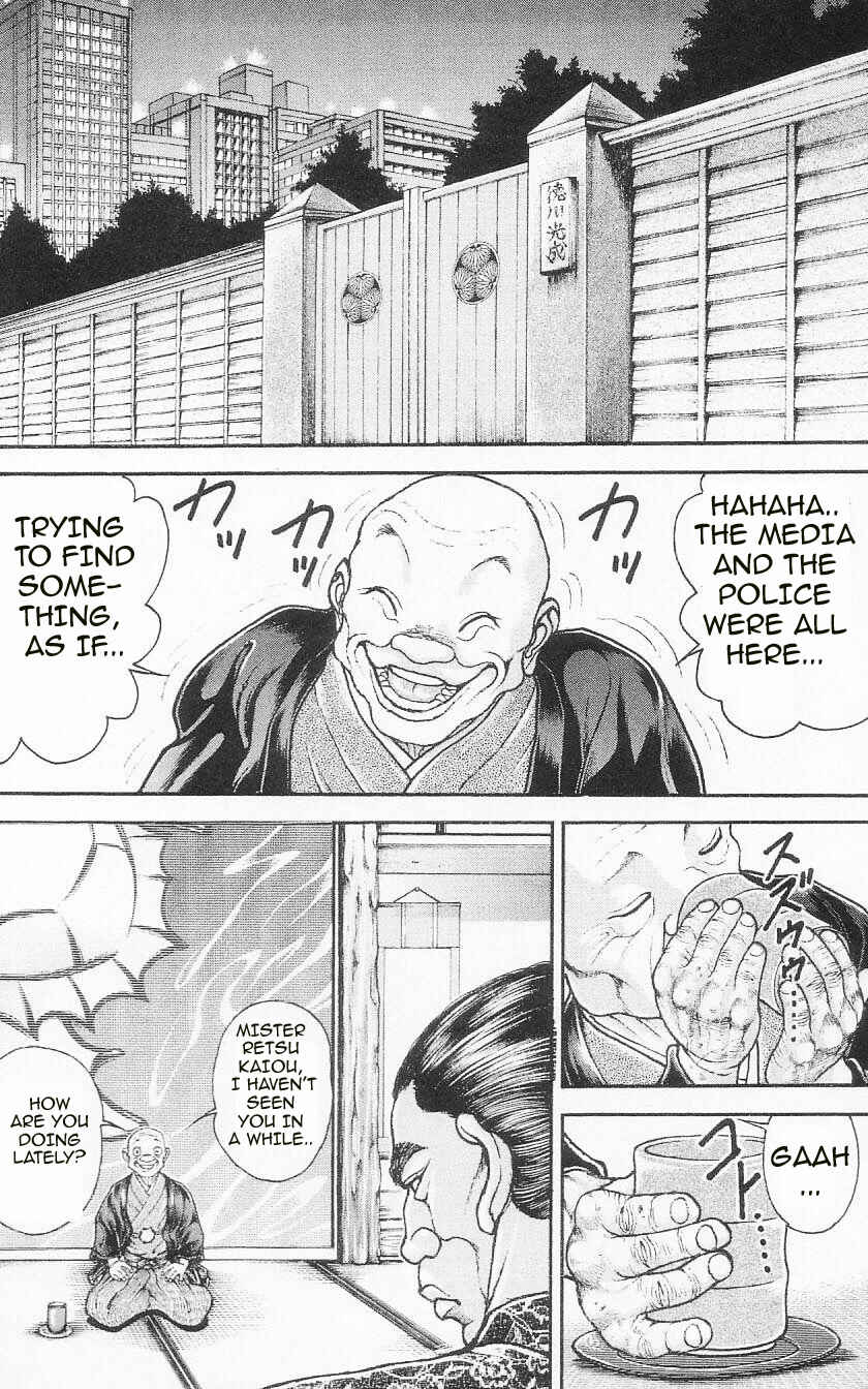 Page 12 Chapter 92 Hanma Baki
