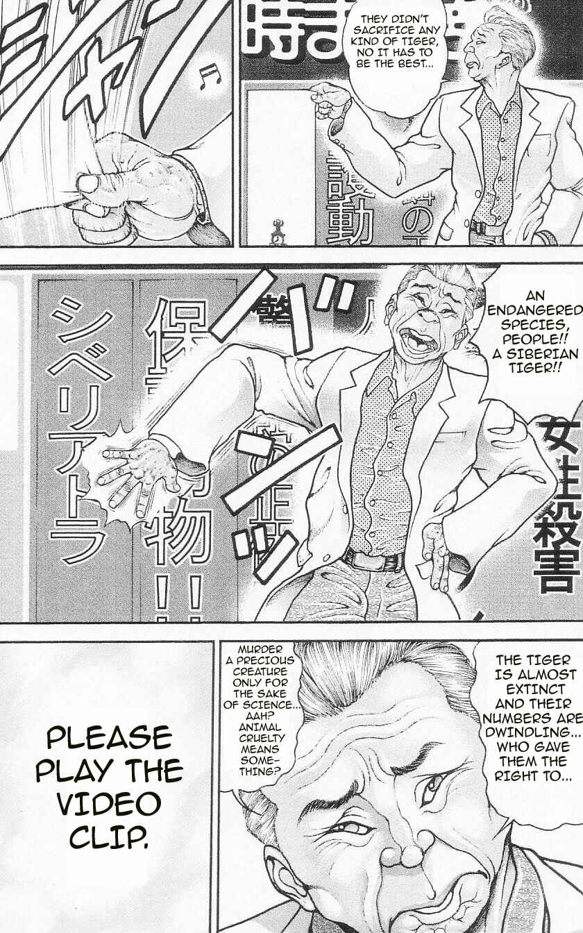 Page 4 Chapter 92 Hanma Baki