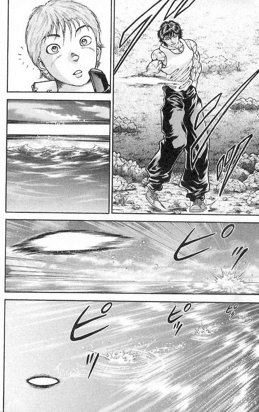 Page 10 Chapter 4 Hanma Baki