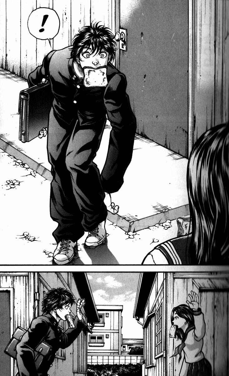 Page 18 Chapter 186 Hanma Baki