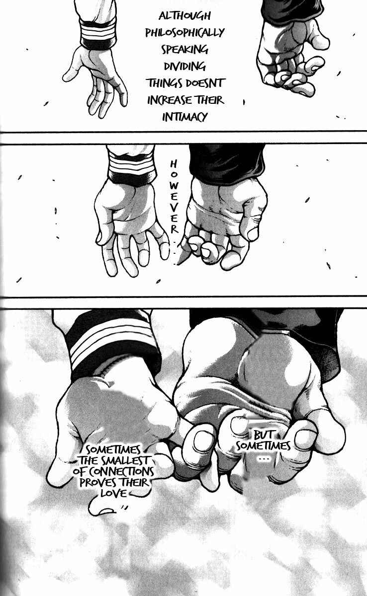 Page 21 Chapter 186 Hanma Baki