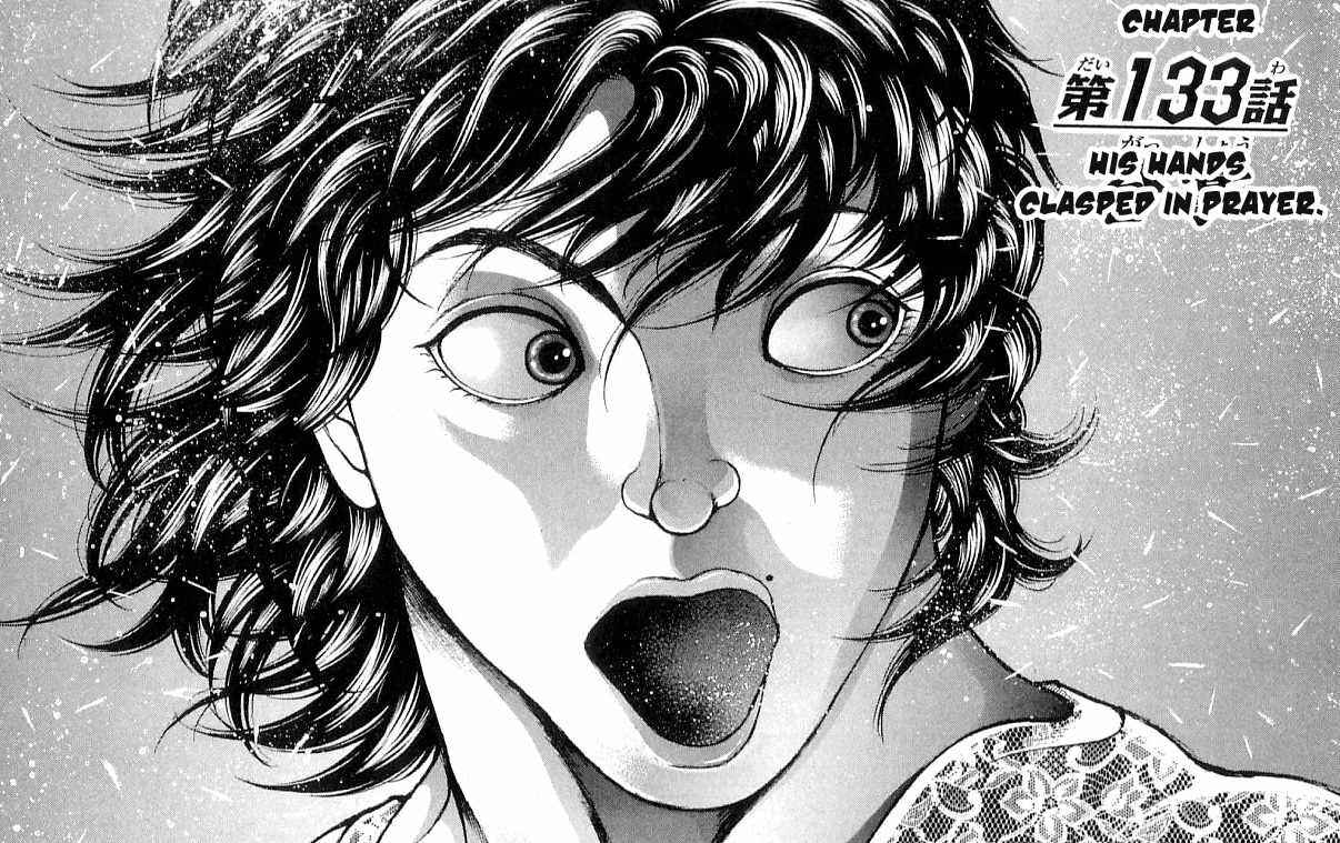 Page 1 Chapter 133 Hanma Baki